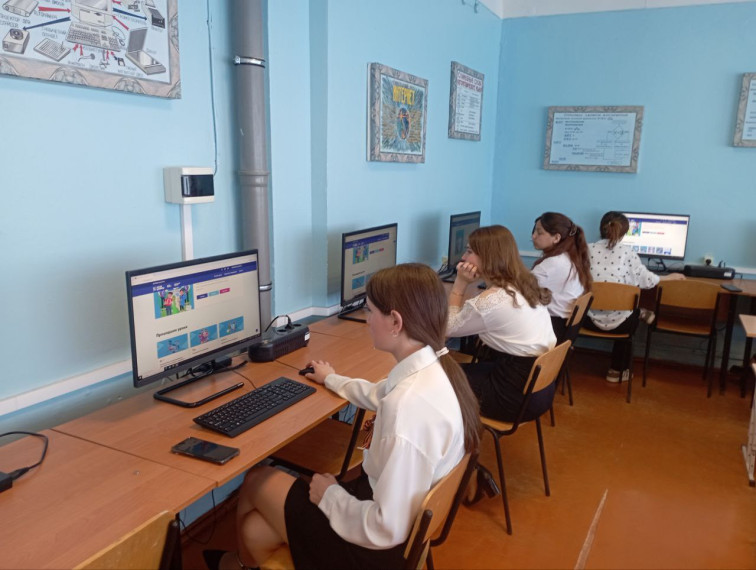 Открытый урок «Технологии в интернет-торговле».